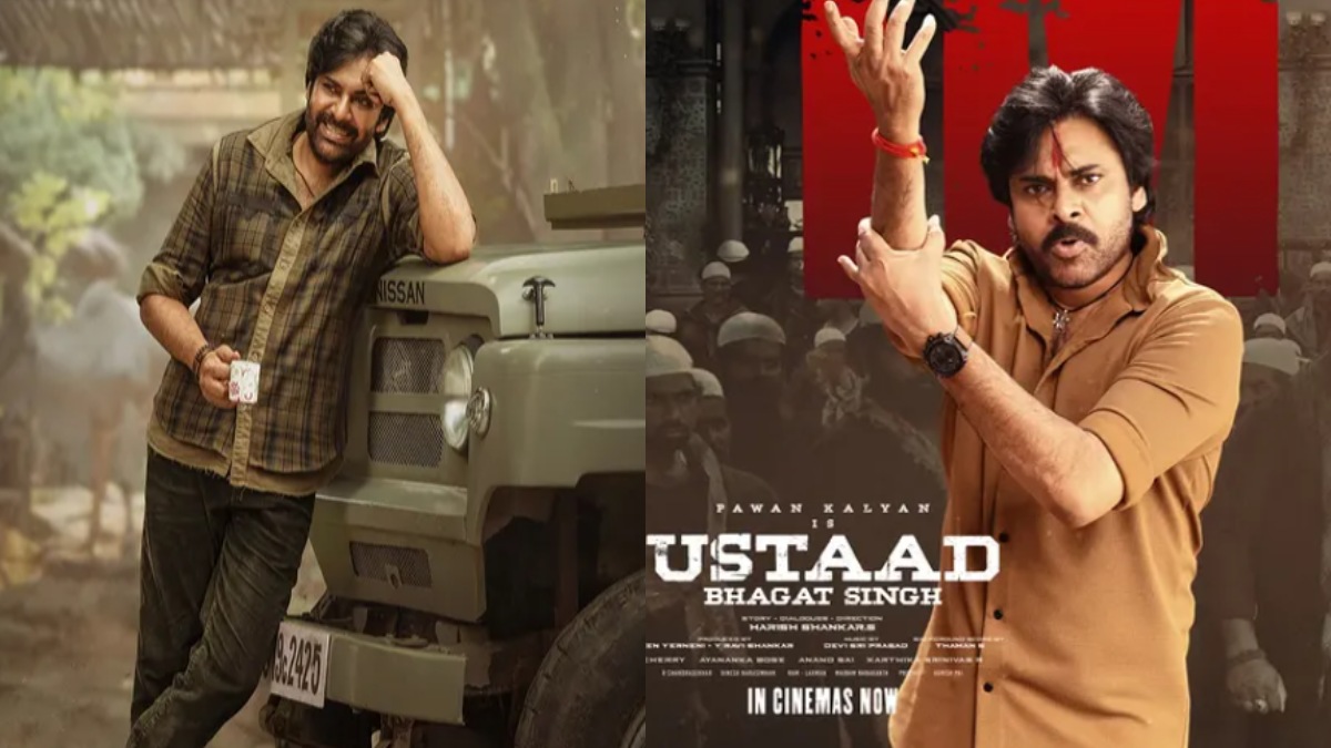 ustaad8 1774426876.jpg