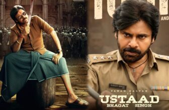 ustaadbhagatsinghcbfcreview 1773151611.jpg