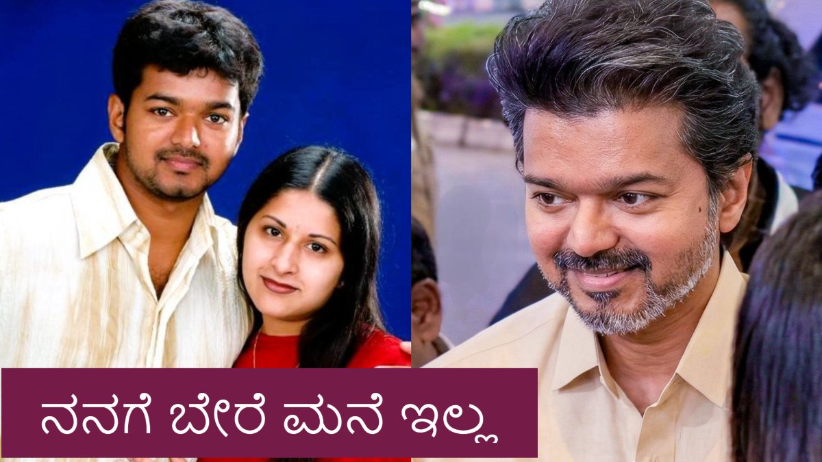 vijadp 1772881831.jpeg