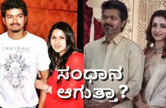 vijay sangeetha parents reconciliation talks dis 1772888746.jpg