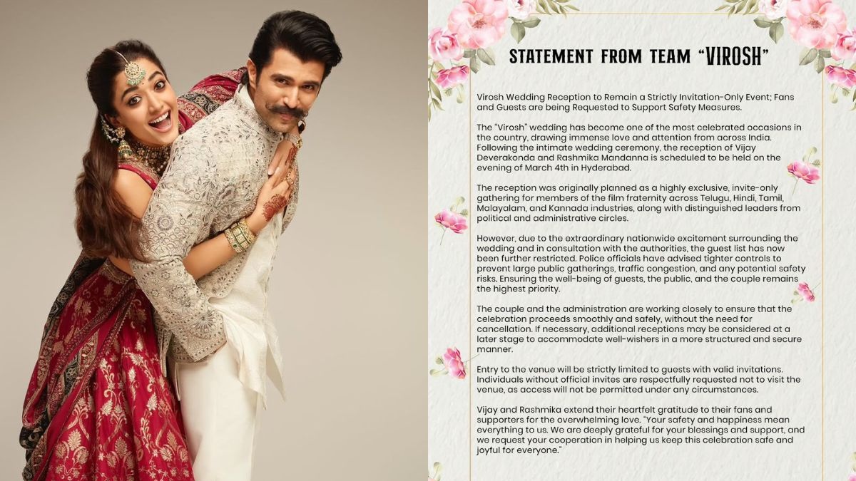 vijaydeverakondarashmikareception1 1772369772.jpg