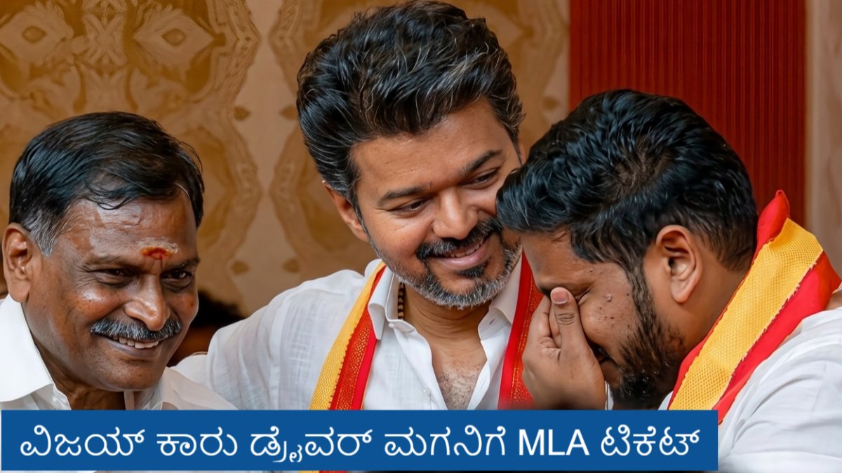 vijaydp 1774848725.jpeg