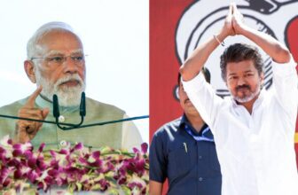 vijidp 1773567921.jpeg