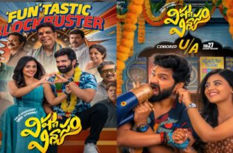 vishnu4 1772353398.jpg