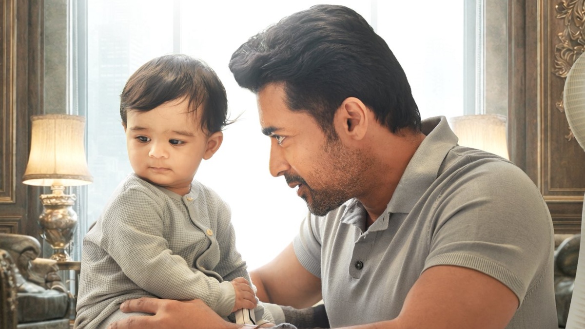 vishwanath and sons teaser release date d 1773505920.jpg