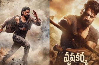 vrushakarmafilm1 1773207807.jpg