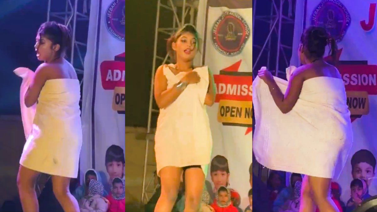 wbdp 1773562183.jpeg