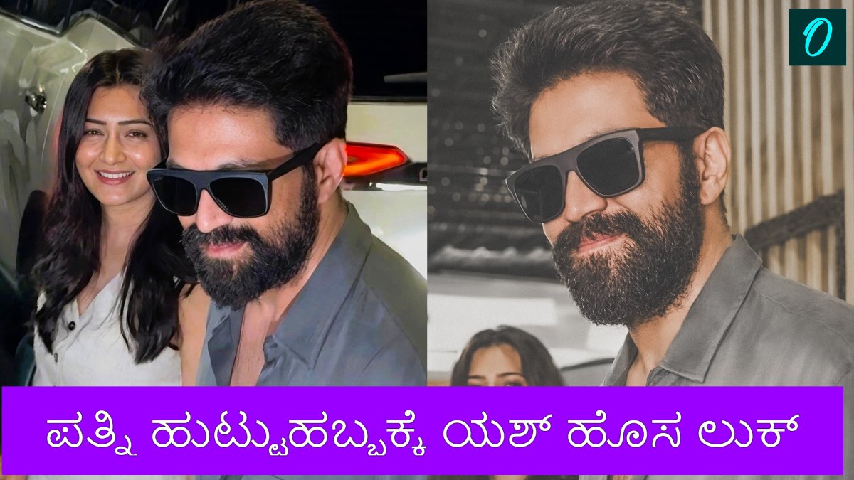 yashdp 1772862841.jpeg