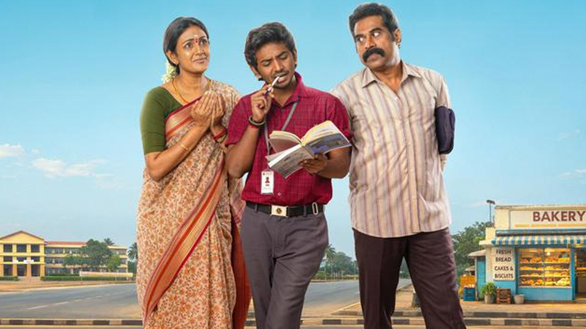 youth 1773979496.jpg