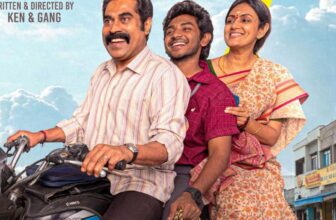 youth 1774766603.jpg