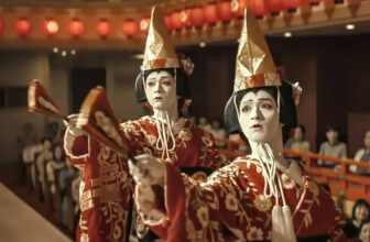 MCDKOKU EC005 H 2026.jpg