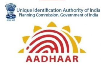 aadhaar 2 1775130136.jpg
