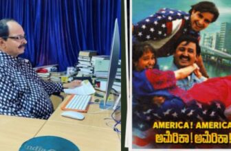 america america movie celebrating 30 years dis 1775892540.jpg