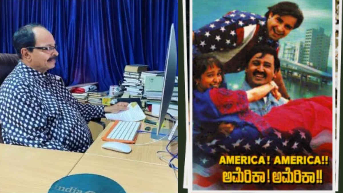 america america movie celebrating 30 years dis 1775892540.jpg