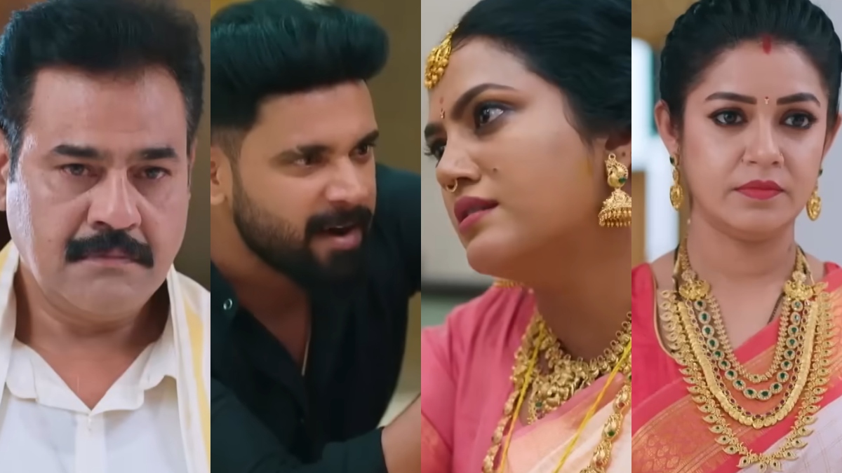 amruthadhaareupdate april1 1775034932.jpg