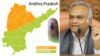 andhrapradeshelectionvotechoridp 1775395728.jpg