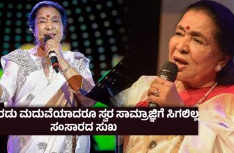 ashabhosalemarriagelife 1775984114.jpg