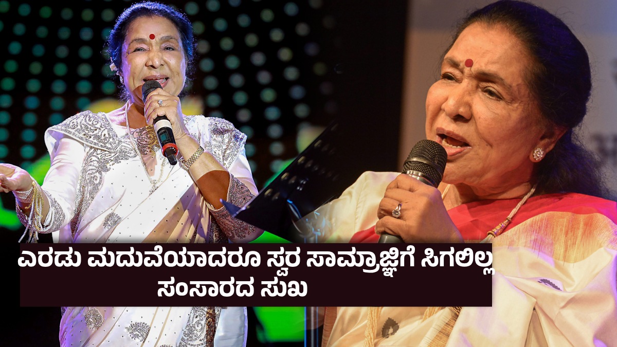 ashabhosalemarriagelife 1775984114.jpg