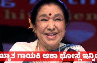 ashabhosle dp 1775979686.jpg