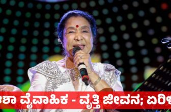 ashabhosle dp1 1775982980.jpg