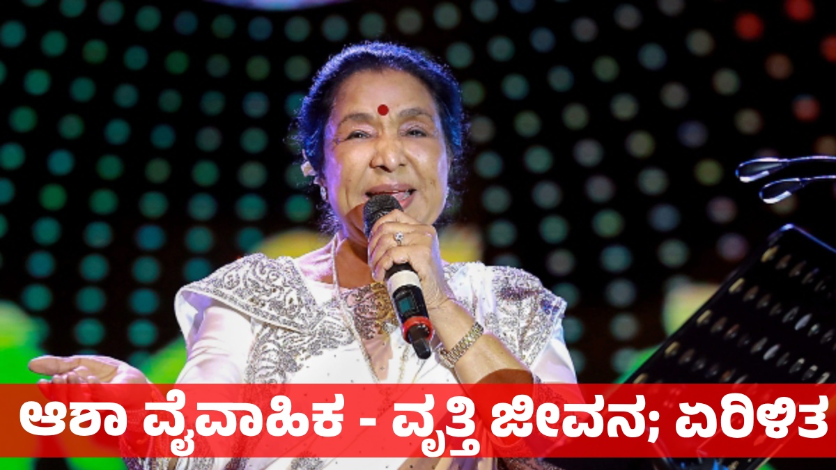 ashabhosle dp1 1775982980.jpg