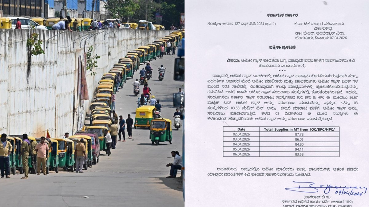 autodp 1775659853.jpeg