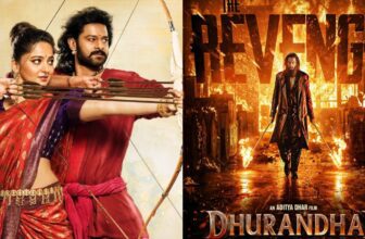 baahu 1775625309.jpg