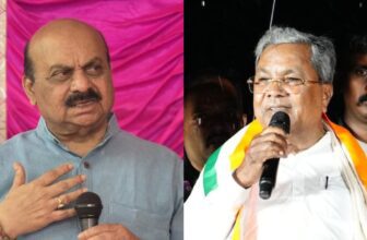 bagalkotmedicalcollegedp 1775391195.jpg