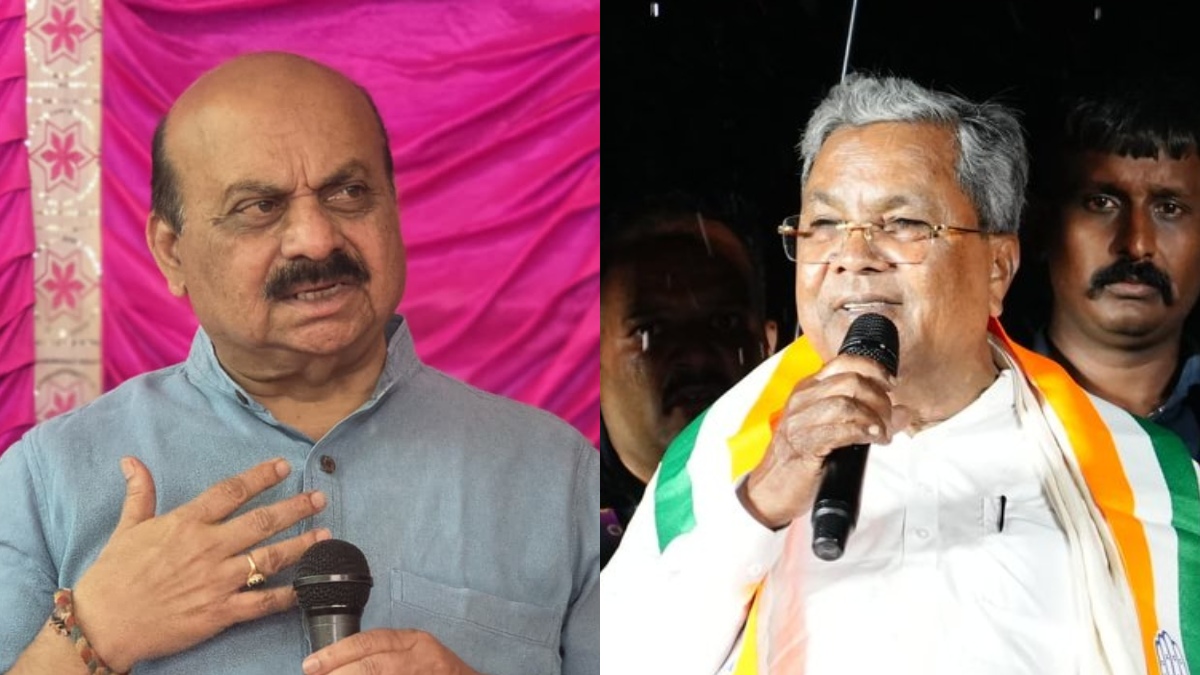 bagalkotmedicalcollegedp 1775391195.jpg