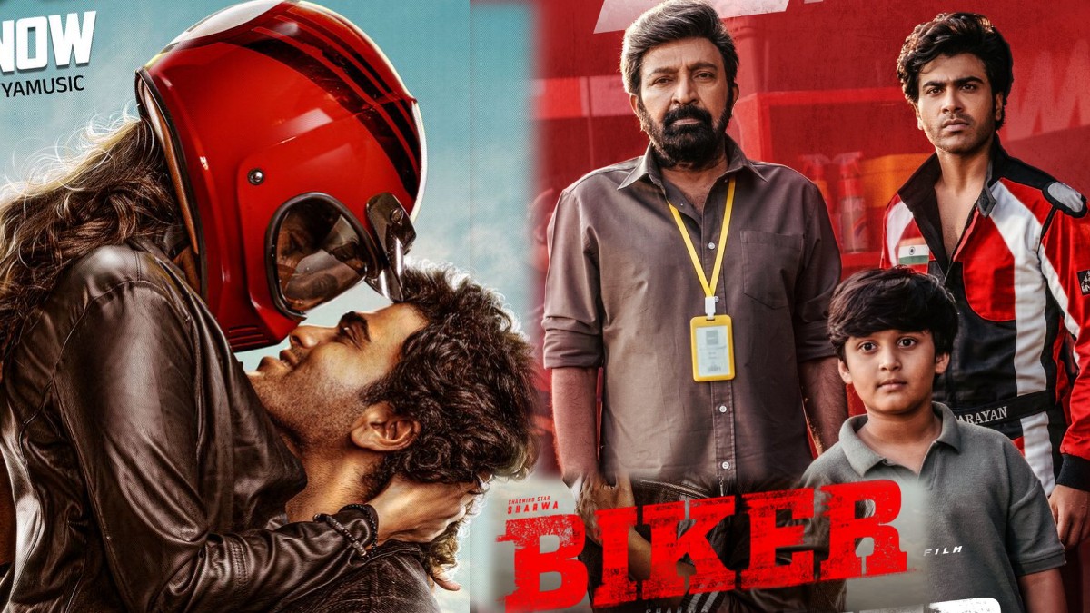 biker9daysboxofficecollections 1775967320.jpg