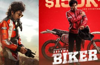 bikerboxofficereport 1775383270.jpg