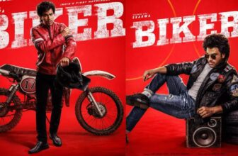 bikercollection1 1775290603.jpg