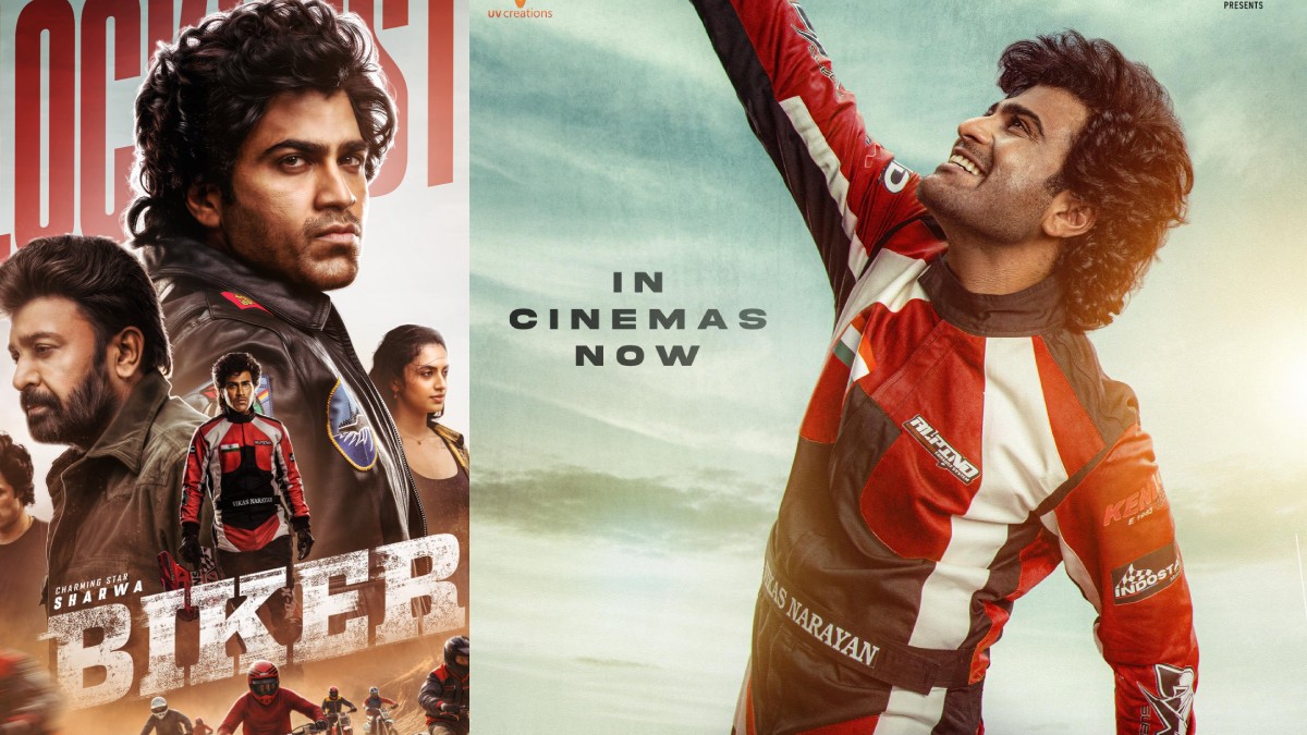 bikerday4boxoffice 1775487032.jpg