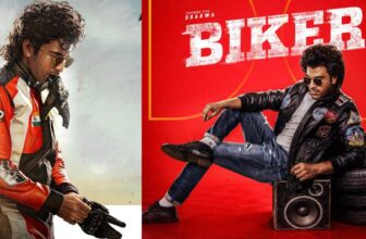 bikerfirstreview 1775072308.jpg