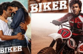 bikermovietheatricalbusiness 1775044045.jpg