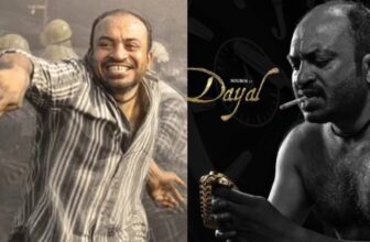 buzz soubin shahir entering kannada industry dis 1775882053.jpg