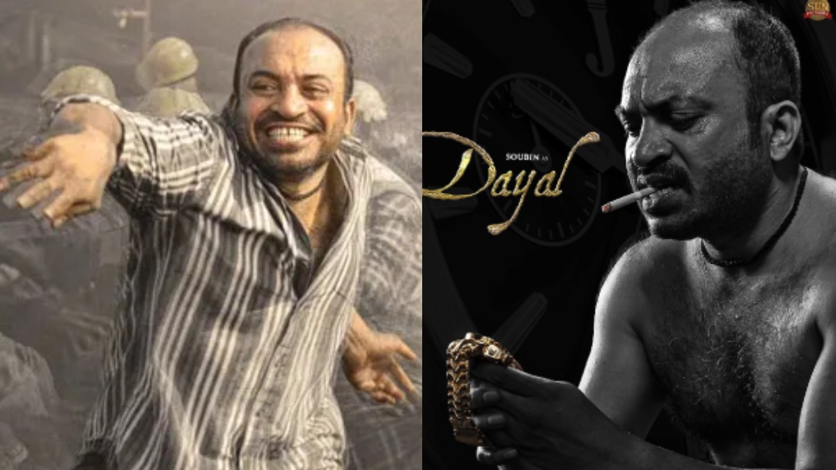 buzz soubin shahir entering kannada industry dis 1775882053.jpg