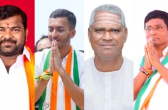 bypoll 1775674485.jpeg