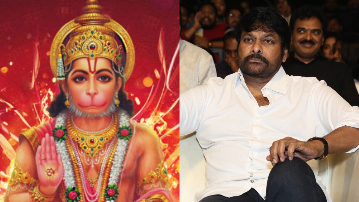 chiranjeevi hanuman jayanti miracle 1775113912.jpg