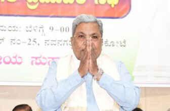 cmsiddaramaiahbyelectiondp 1775313143.jpg