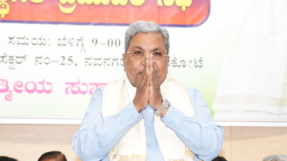 cmsiddaramaiahbyelectiondp 1775313143.jpg