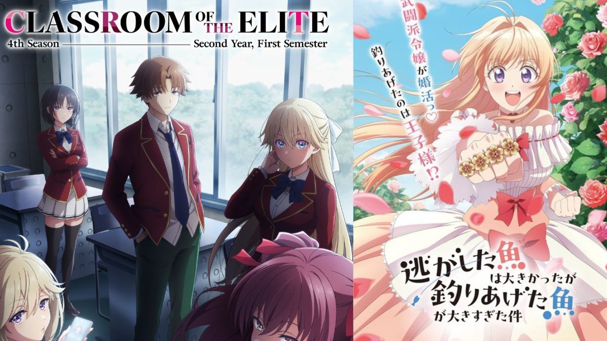 crunchyroll spring 2026 jpg 1775130361890 1775130360879 1200x675.jpg