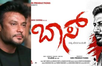 dacchudp 1775542315.jpeg