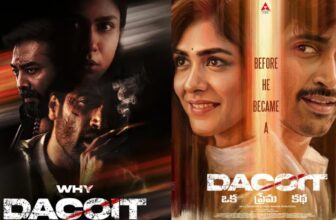 dacoit 1775534857.jpg