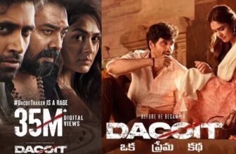 dacoit3 1775706128.jpg