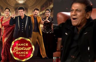 dance karnataka dance finale date dis 1775648643.jpg