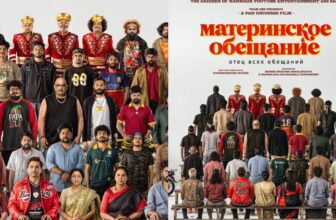 dhananjay next film title 1775188781.jpg