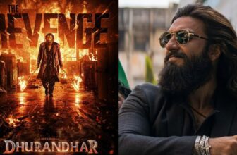 dhudp 1775458980.jpeg