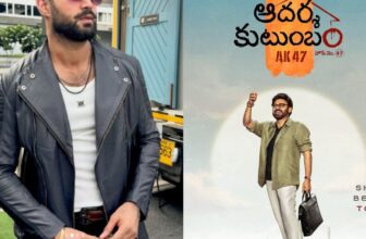 dhurandhar2villainudaybirsandhu1 1775875300.jpg