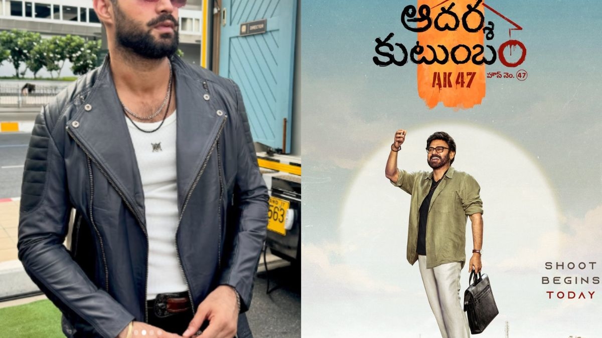 dhurandhar2villainudaybirsandhu1 1775875300.jpg